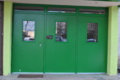 Стандартные металлические двери, подъездные двери - Westsigma