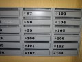 Почтовые ящики, изготовление почтовых ящиков, металлические почтовые ящики - Westsigma